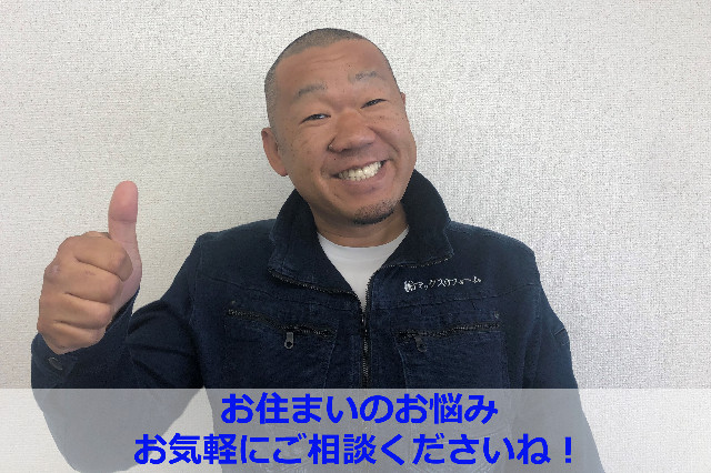 街の屋根やさん神戸店　杉本-12